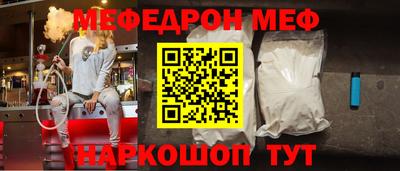 ешки Кулебаки