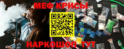 ешки Кулебаки
