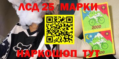 мефедрон VHQ Лесосибирск