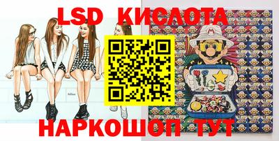 ешки Кулебаки