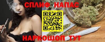 ешки Кулебаки