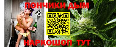 ешки Кулебаки