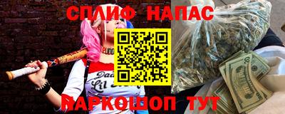 ешки Кулебаки