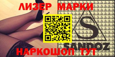 мдпв Кумертау