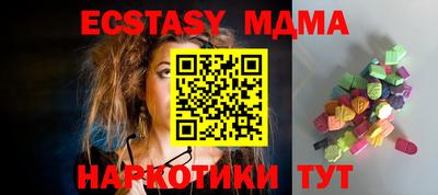 ешки Кулебаки