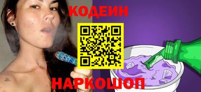 сатива Кунгур