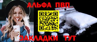 сатива Кунгур