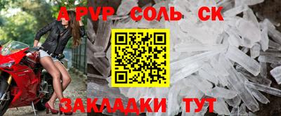 мдпв Кумертау