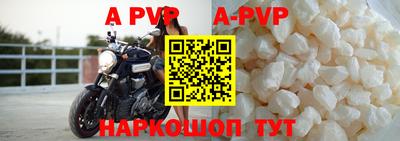 мдпв Кумертау