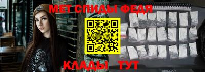 ешки Кулебаки