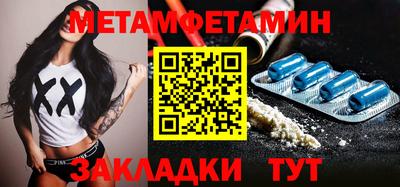 ешки Кулебаки