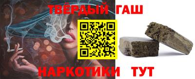 сатива Кунгур