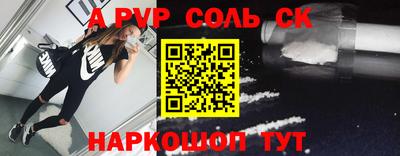 мдпв Кумертау