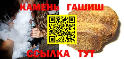сатива Кунгур