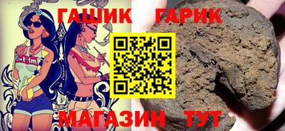 сатива Кунгур