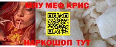 ешки Кулебаки